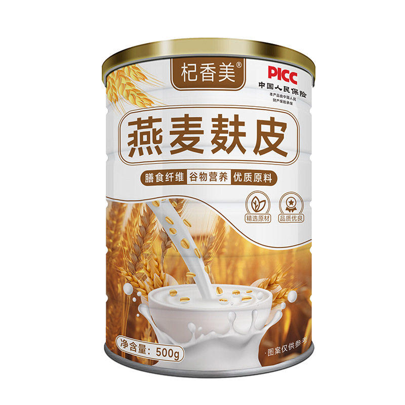 燕麦麸皮高纤即食代餐粉营养健康