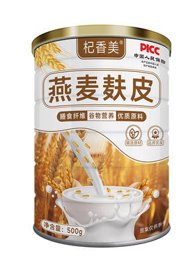 燕麦麸皮高纤即食代餐粉营养健康