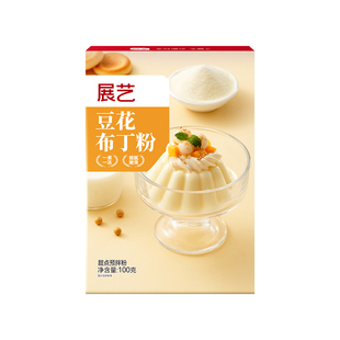 展艺冰豆花豆花布丁粉果冻粉网红甜品专用奶茶店专用家用烘焙自制