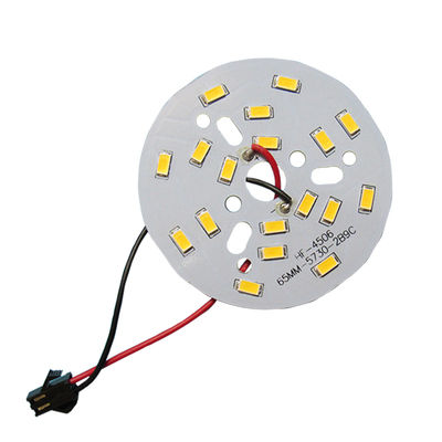 高亮圆形带线贴片改造灯板筒灯