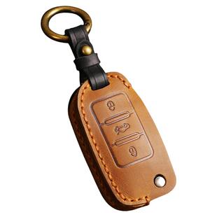 适用于福迪揽福钥匙套皮卡汽车福迪雄师F22高档真皮遥控包扣壳男