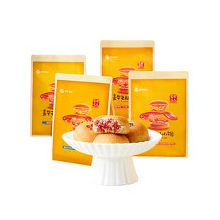 【百补】嘉华云腿小饼云南特产宣威火腿酥皮迷你小月饼糕点心