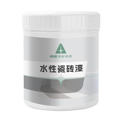 安彩瓷砖地砖翻新改色漆