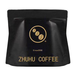 九间堂-蓝山咖啡豆原装进口风味香醇咖啡粉冰美式咖啡黑咖啡500克