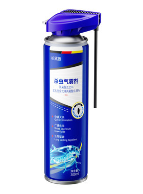 【央ma甄选100w+】杀虫气雾剂NO1