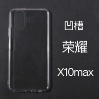 Голубое озеро