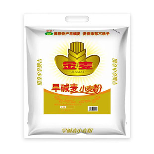 沧州黄骅旱碱麦面粉小麦粉5斤劲道天然无添加高筋饺子包子面条饼