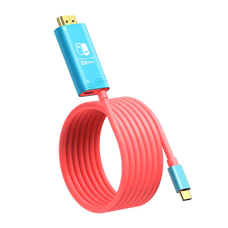 锦读Jemdo适用任天堂switch投屏线ns2代便携底座高清HDMI转接显示器steamdeck连接电视转换采集卡配件一线通