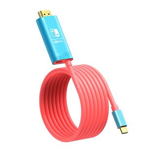 锦读Jemdo适用任天堂switch投屏线ns2代便携底座高清HDMI转接显示器steamdeck连接电视转换采集卡配件一线通
