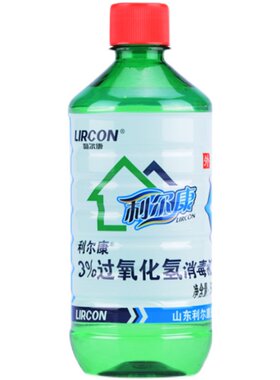 利尔康30瓶双氧水量贩
