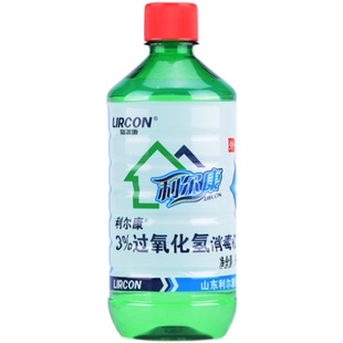 利尔康3%过氧化氢消毒液伤口清洗耳朵耳洞口腔漱口杀菌双氧水30瓶