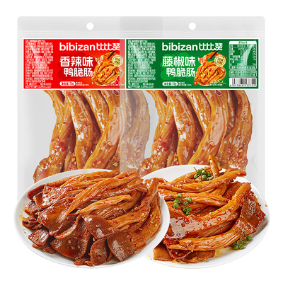 比比赞_鸭脆肠_解馋零食