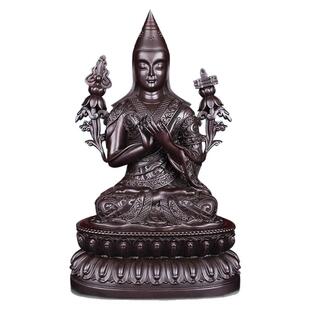 麦彭仁波切佛像摆件迷你小佛像随身带3寸5寸7寸1尺古色铜佛像