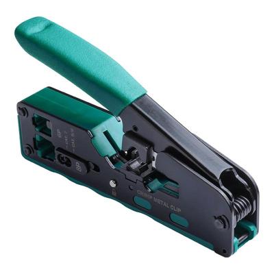 YOUYSI七类网线钳水晶头压接钳