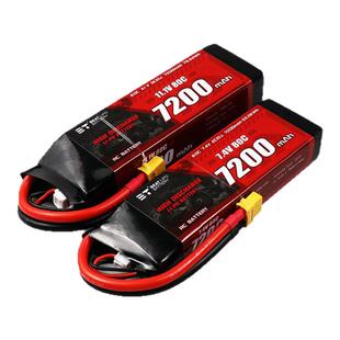 BT倍特RC车电6200 7200 80C 7.4V/11.1V/2S/3S 模型车专用电池