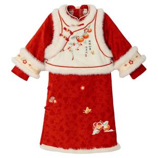 汉服女童冬款2025新款儿童古风旗袍裙马甲套装女孩红色喜庆拜年服