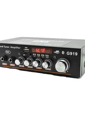 hifi数字功放机家用蓝牙小型