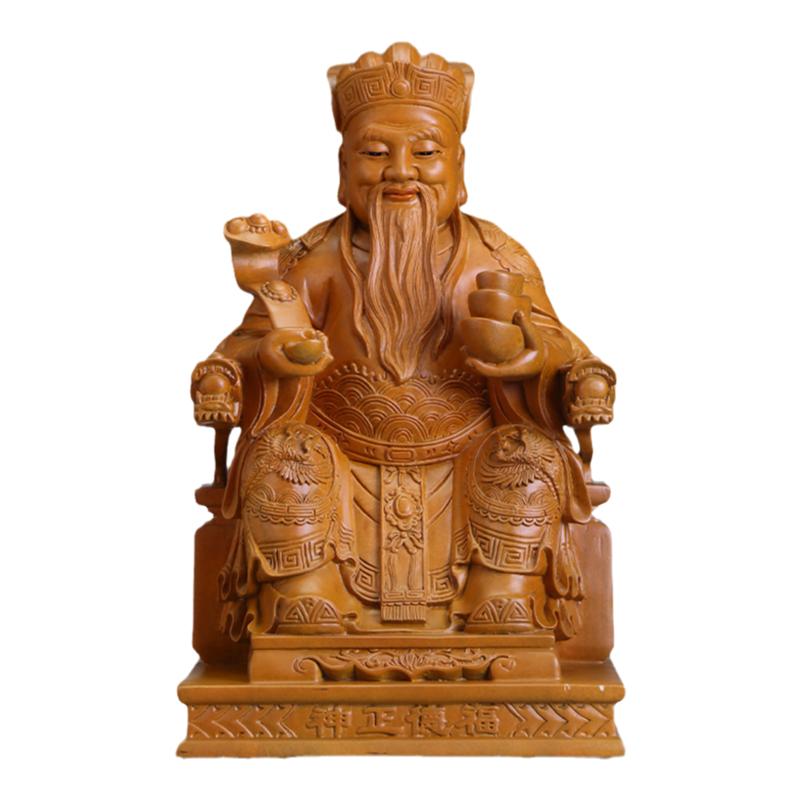木雕摆件供奉土地公像福德正神像