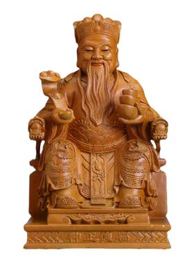 木雕摆件供奉土地公像福德正神像