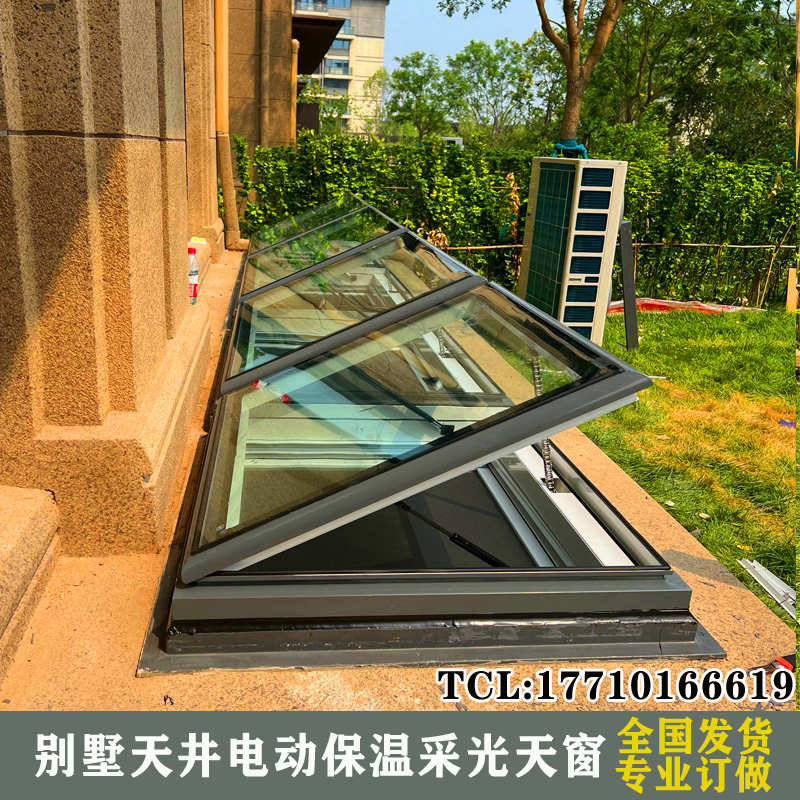 斜屋顶别墅天井电动遥控铝合金断桥铝天窗门窗玻璃阳光房天窗采光