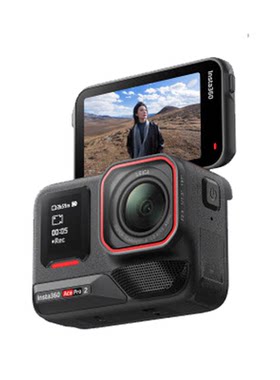 【秒贴神器】适用影石insta360屏幕膜ace pro2钢化膜运动insta360Acepro相机镜头屏幕保护膜高清AR防爆膜