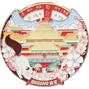 北京天坛故宫长城颐和园二十四节气旋转冰箱贴磁贴北京文创伴手礼