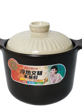 进口锂辉石1300°C高温双重烧制