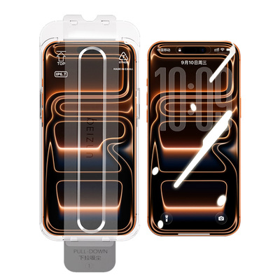 无尘仓贴膜贝尊防爆玻璃康宁苹果