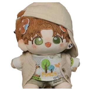 夏鸣星棉花娃娃光与夜之恋萧逸陆沉查理苏夏鸣星娃手办可爱风现货