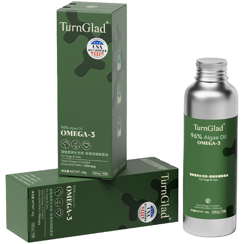TurnGlad-藻迹绿贻贝软骨素关节片猫狗通用保护关节宠物用软骨素