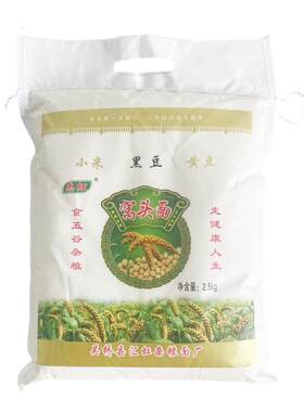 配方吴桥窝窝头面农家窝窝头面