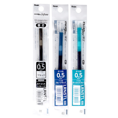 pentel派通适用于速干中性笔芯