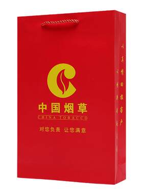 红色新款中华礼品袋牛皮纸