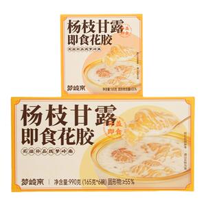 梦岭南花胶粥杨枝甘露即食鲜炖鱼胶羹低脂营养早餐速食粥代餐零食