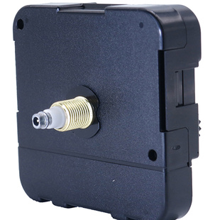 高扭矩加长I轴机芯DIY大挂钟配件胡桃木指针装饰3D艺术墙上钟芯