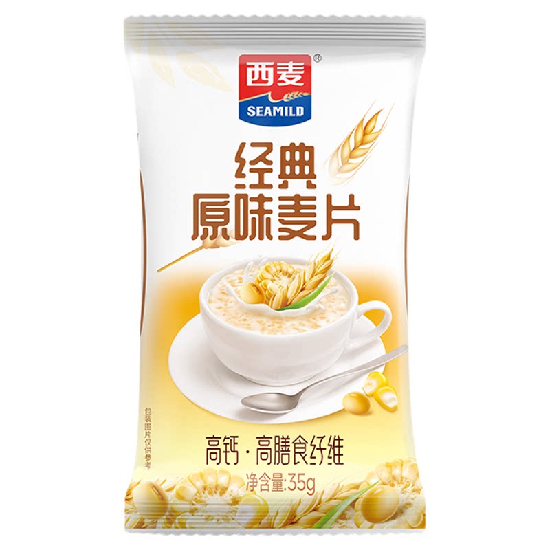 西麦高钙牛奶麦片即食营养早餐