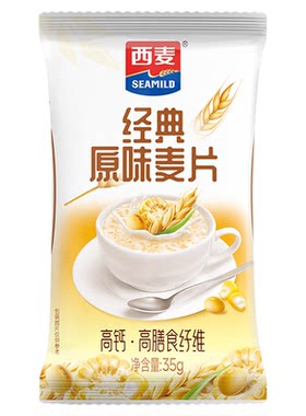西麦高钙牛奶麦片即食营养早餐