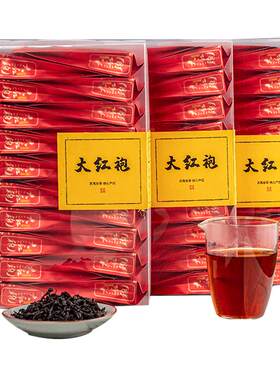 武夷山大红袍茶叶500g（三大盒）