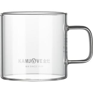 金灶纯玻璃水杯透明茶杯品茗杯新款带把玻璃杯耐高温小茶杯花茶杯