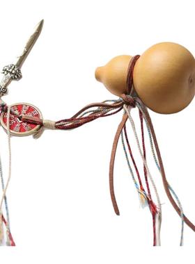 已做功课祝福天然葫芦开口七星剑挂件防惊吓平安顺遂护身山鬼压惊