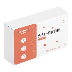 唐和唐白芸豆提取物+L阿拉伯糖轻享大餐生酮代糖淀粉碳水