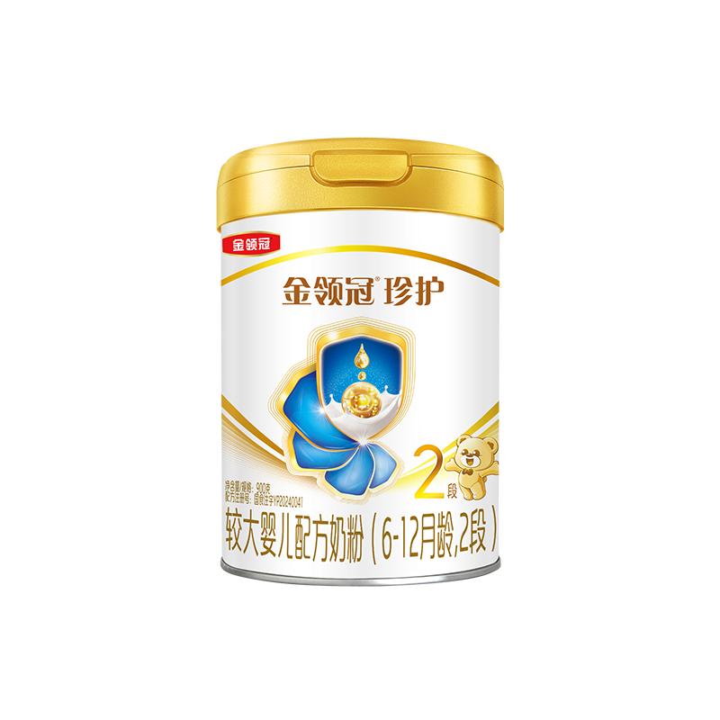 伊利金领冠珍护2段6-12个月奶粉