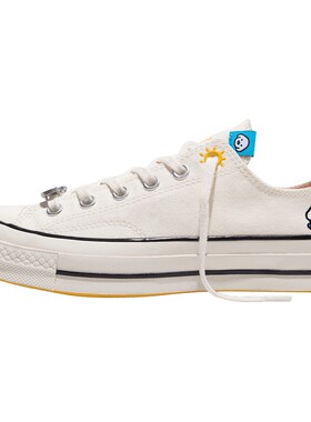 滔搏converse匡威男女鞋Chuck Taylor 70S 运动休闲帆布鞋A21362C