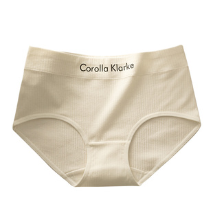 都市丽人内裤女士纯棉7a抗菌2025新款全棉裆无痕透气女生三角短裤