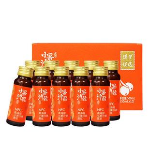 漠里沙棘原浆官方旗舰店授权正品生榨原汁液果汁非内蒙小果