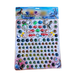 抽宝石玻璃弹珠龙珠抽抽乐龙球抽奖一号弹力球儿童玩具男孩弹弹球