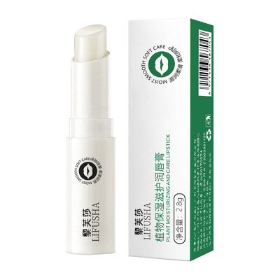 凡士林润唇膏植物保湿滋护男女通用保湿补水滋润防干裂去死皮唇膏