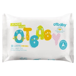 抗菌尿布皂Otbaby洗衣皂除螨抑菌