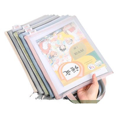 双层加厚网纱学生收纳袋资料袋文件袋试卷袋透明考试笔袋化妆袋手提袋课本分科书袋装卷子袋子高考专用准考证