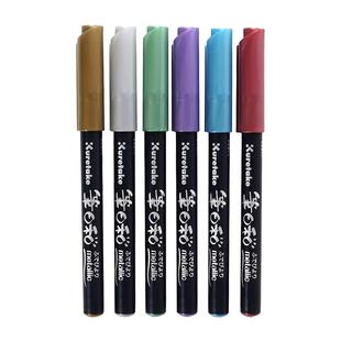 日本Kuretake吴竹笔日和金属色水彩笔手账英文书法软头笔画画笔学生美术手绘彩色艺术字水笔套装